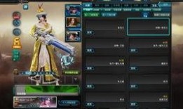 逆战山海套装最新消息爆料,神秘力量觉醒，巅峰对决即将开启！